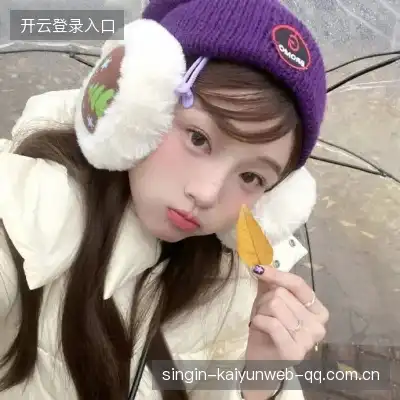 滕跃松